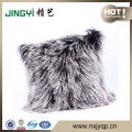 Nice Mongolian Sheep Skins Wool Pillow Case